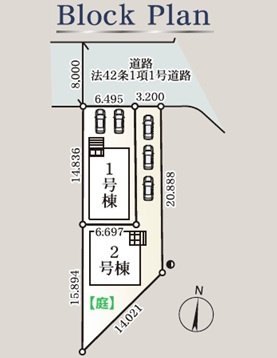 【新築戸建】札幌市西区八軒7条東3丁目2棟の区画図