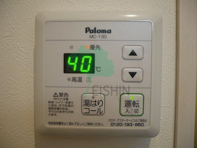 バーンメアオ チットロムの浴室