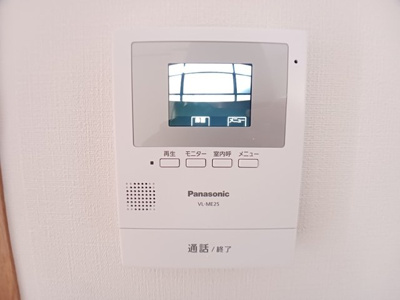 【セキュリティ】 | シマダコーポレーション