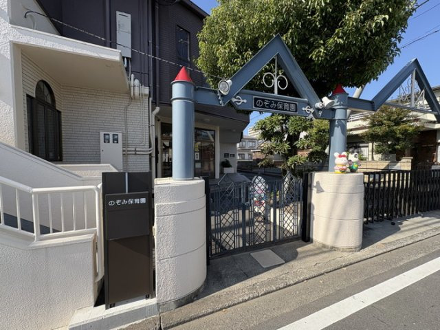 【周辺】ジョイフルプラザ土居田