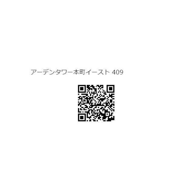 アーデンタワー本町イーストのその他