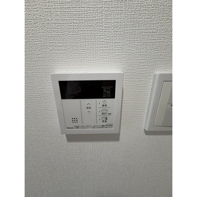 アドバンス大阪メルディアの設備