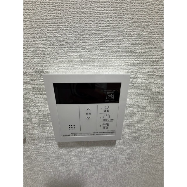 アドバンス大阪メルディアの設備