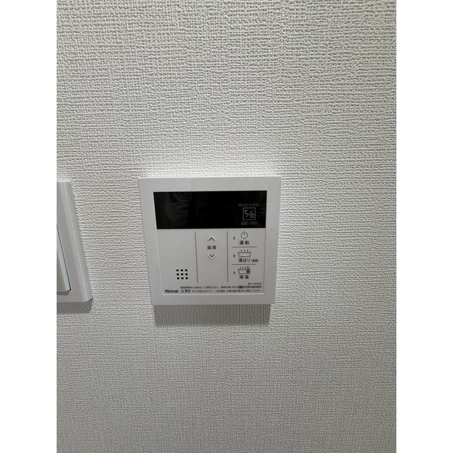 アドバンス大阪メルディアの設備