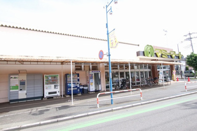 マミーマート三芳店まで300ｍ