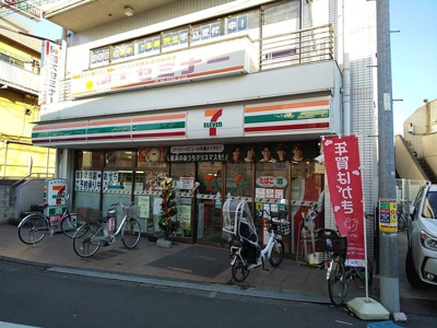セブンイレブン大田区矢口店まで400m