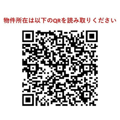 【その他】コンフォリア押上