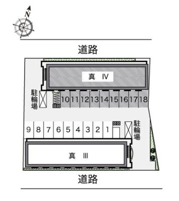 【その他】 | レオパレス真Ⅳ