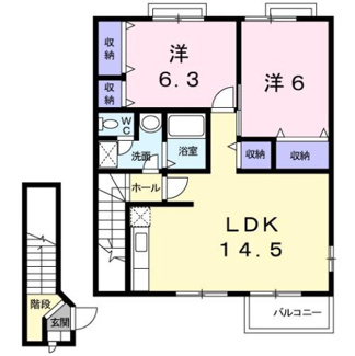 【間取り】 | Ｐａｌｕｄｅ　Ｐｒｅｓｓｏ　Ｂ