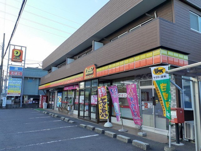 【周辺】 | タウンズ永山 | デイリーヤマザキ津田店まで261m