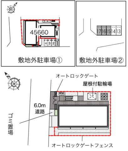 レオパレスアネモスのその他