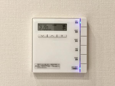 【設備】 | ＢｒｉｌｌｉａＴｏｗｅｒ上野池之端