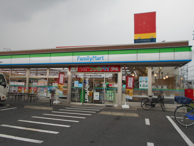 ファミリーマート立川砂川九番店まで180ｍ