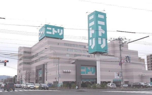 パレ麻生の周辺|ニトリ麻生店まで600m