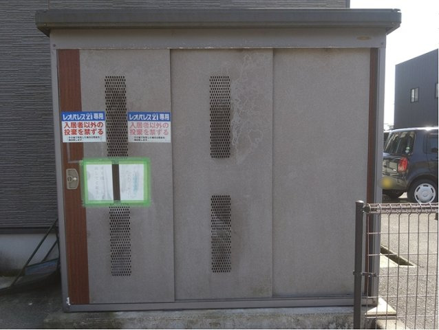 レオパレス睡蓮のその他