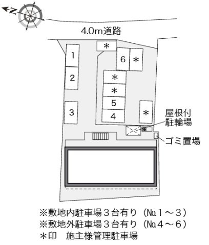レオパレスジュセルのその他