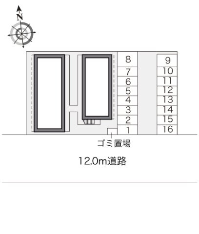 レオパレス秋桜のその他