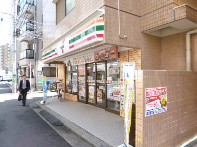 セブンイレブン横浜浅間町１丁目店まで260ｍ