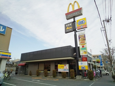 マクドナルド長後街道中田店まで500ｍ