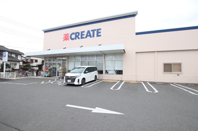 クリエイトSD泉中田西店まで600ｍ