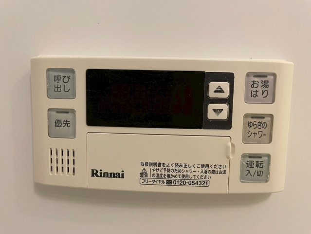 DIPS日暮里2の設備