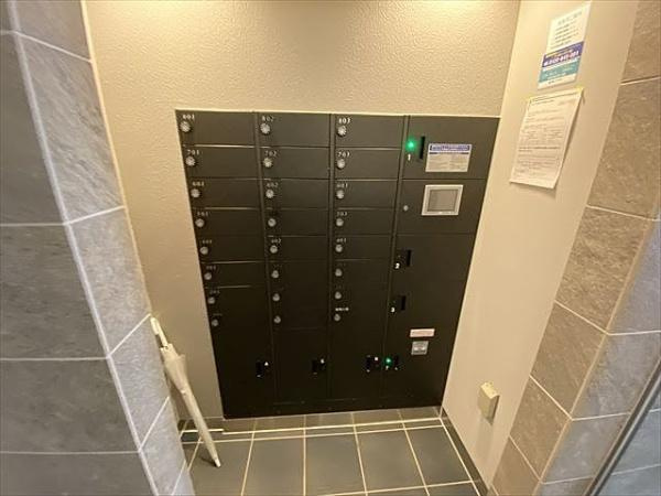【その他共用部分】