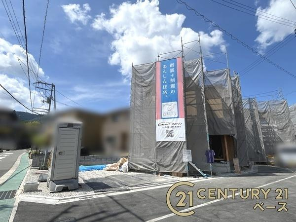 クレイドルガーデン萩原町 １号棟 ／新築一戸建のその他|■現地撮影写真■制震装置（SAFE365）搭載！制震＋耐震の地震に強い安心の邸宅！お気軽にお問い合わせ下さい！
