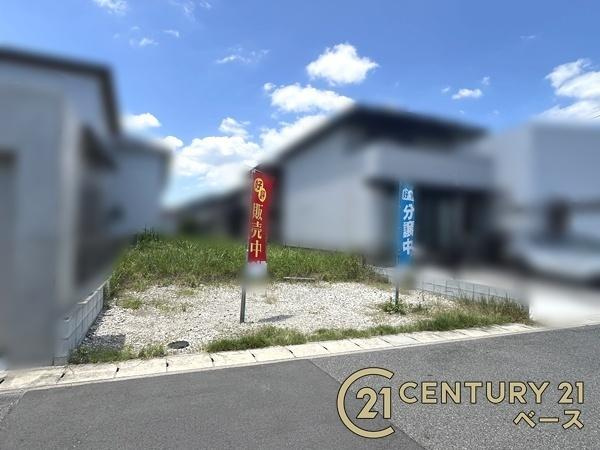 香芝市すみれ野１丁目の売地のその他|■現地撮影写真■お気軽にお問い合わせください！