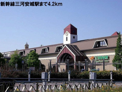 【周辺】 | アルメリア | ＪＲ三河安城まで4200m
