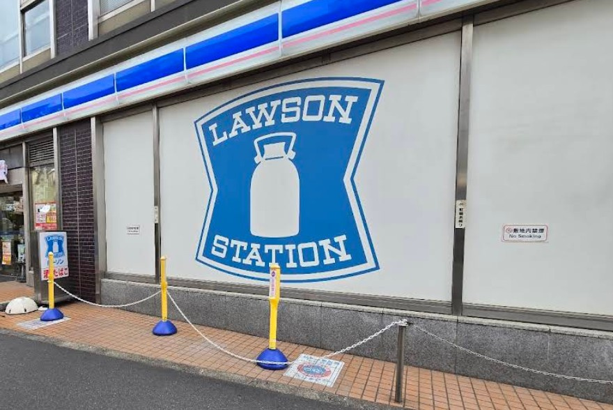 TCRE新大塚の周辺