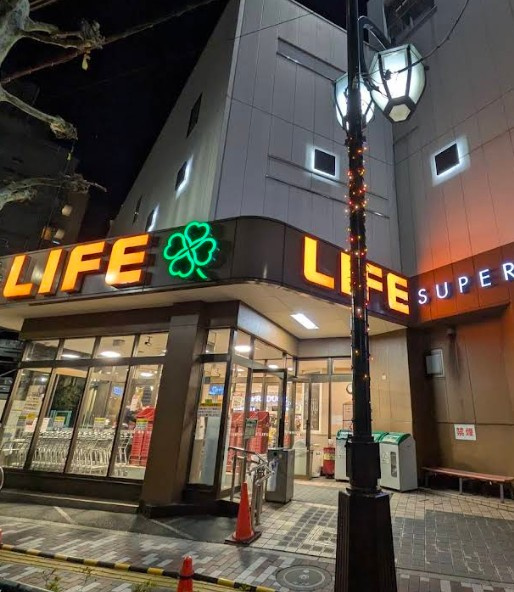 TCRE新大塚の周辺
