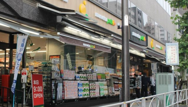 TCRE新大塚の周辺