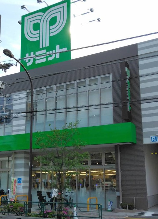 TCRE新大塚の周辺
