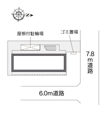 【その他】 | レオパレスサシェ