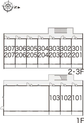 【その他】 | レオパレスサシェ