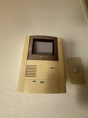 【その他】 | レオパレス麻生