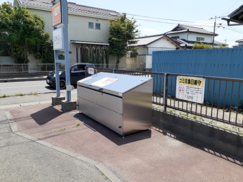 【その他】
