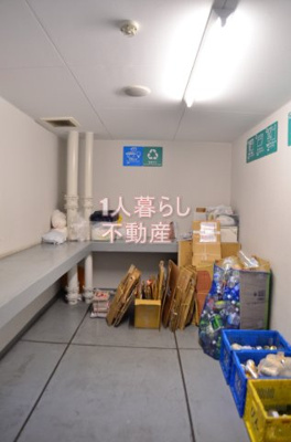 【その他】 | パークキューブ大井町