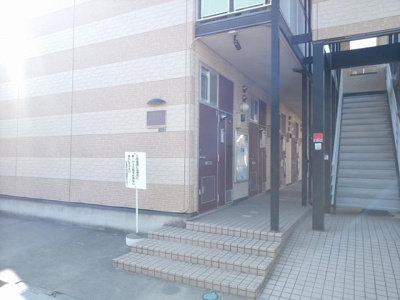 【その他】 | レオパレスリバーサイド