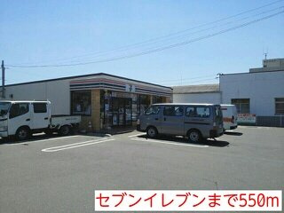 プリメイロＢの周辺|セブンイレブンまで550m