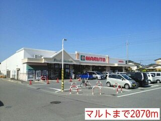 プリメイロＢの周辺|マルトまで2070m