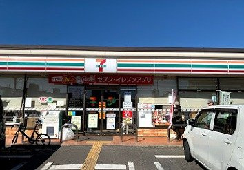 クレイノグローリアⅣの周辺