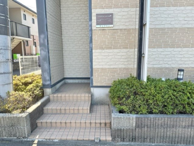 レオパレスモンブランのその他