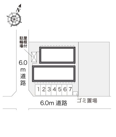 レオパレスリンデンバウムのその他