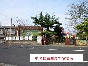 ワンダフルＴＫⅡの周辺