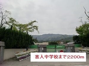 ワンダフルＴＫⅡの周辺