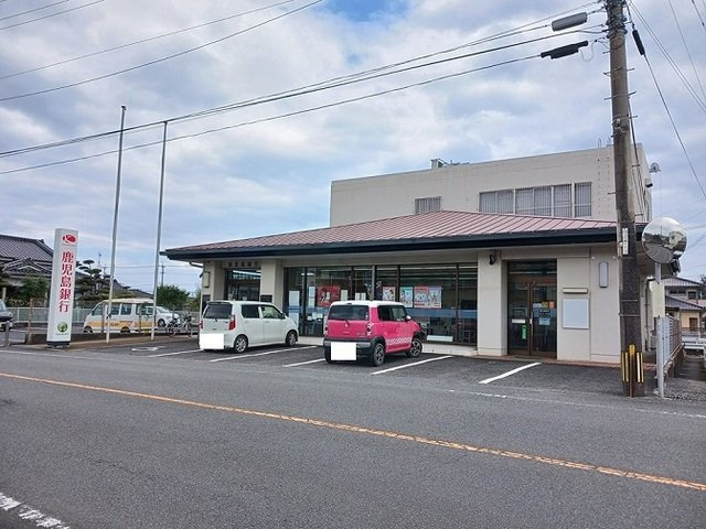 ワンダフルＴＫⅡの周辺|鹿児島銀行喜入支店まで1500m
