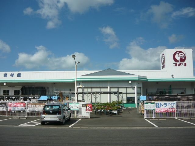 ワンダフルＴＫⅡの周辺|コメリ喜入店まで250m