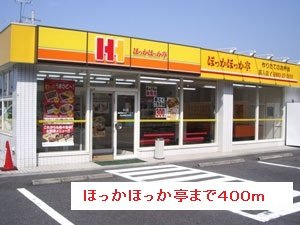 ワンダフルＴＫⅡの周辺