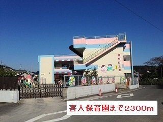 ワンダフルＴＫⅡの周辺
